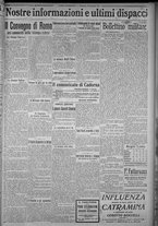 giornale/TO00185815/1916/n.44, 2 ed/005